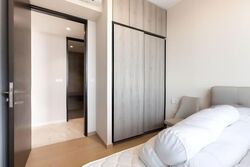 Irwell Hill Residences (D9), Apartment #599455711